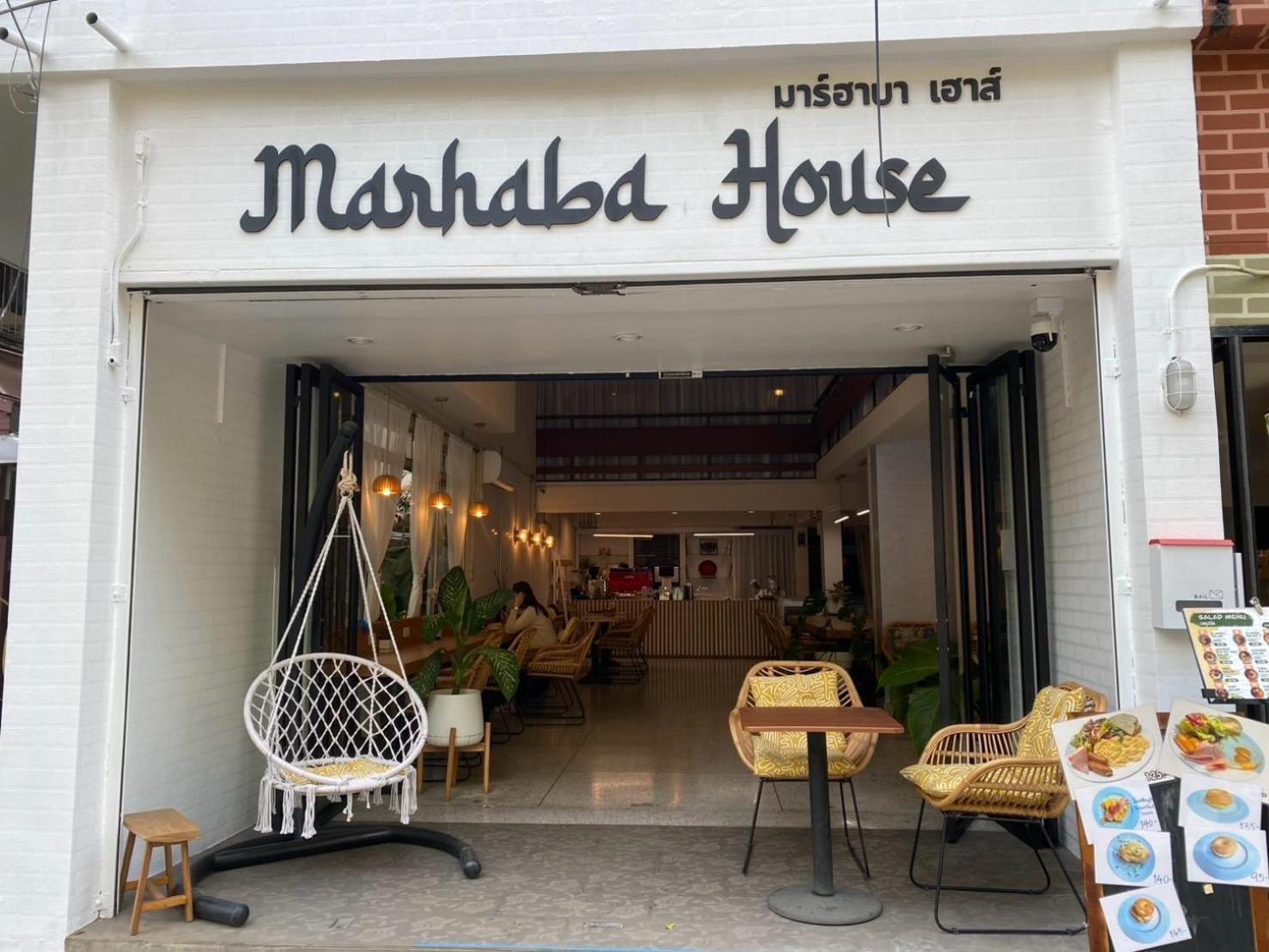 מלון צ'יאנג מאי Marhaba House מראה חיצוני תמונה